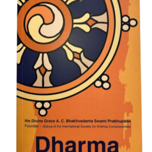 Dharma