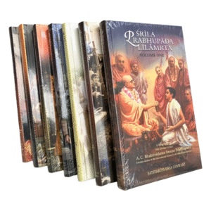 Srila Prabhupada Lilamrita (7 vol)