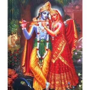 கிருஷ்ணர் (புருஷோத்தமராகிய முழுமுதற் கடவுள்)