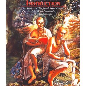 The Nectar Of Instruction