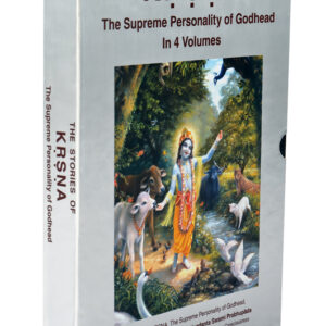 The Stories Of Krishna 4 Vol Set