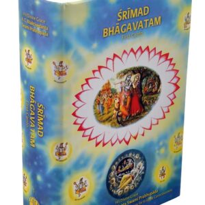 Srimad Bhagavatam First Canto