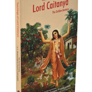 Teachings of Lord Caitanya, The Golden Avatara