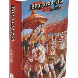 Bhagavad Gita As It Is (McMillan Edition)