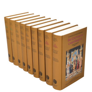 Śrī Chaitanya Caritāmṛta