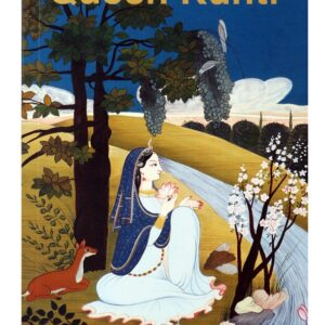 Teachings of Queen Kunti
