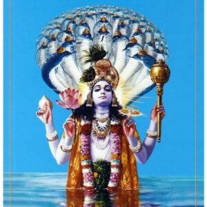 வேதம் வழங்கும் அறிவு ( Vedham Valankum Arivu (Tamil) )
