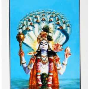 ಶ್ರೀ ಈಶೋಪನಿಷದ್ ( Shri Isophanishad )