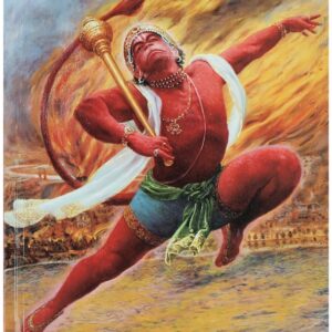 ಧರ್ಮ ( Dharma)