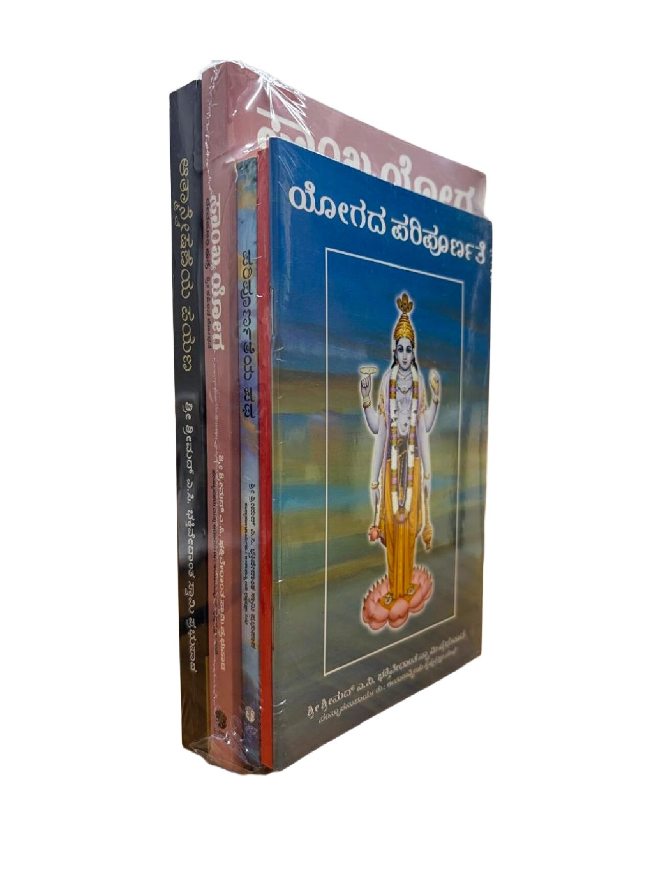 Kan - Book set No
