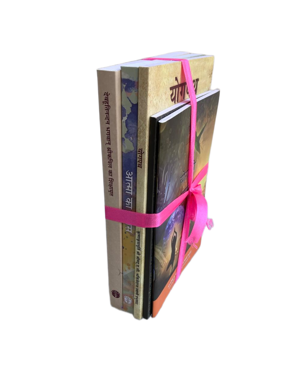 Hin Book Set No