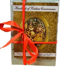 Srila Prabhupada Ashraya